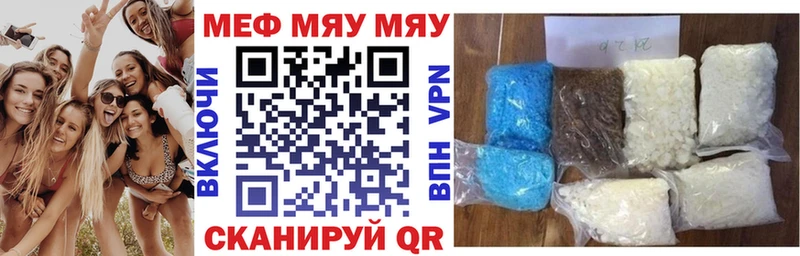 Где продают наркотики Саров COCAIN  Меф мяу мяу  Гашиш 