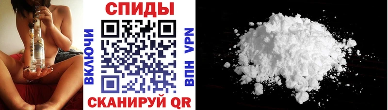 АМФЕТАМИН 98%  Саров 