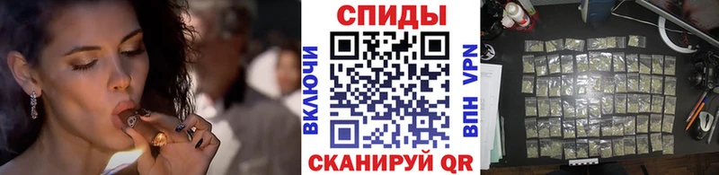 БУТИРАТ оксана  гидра рабочий сайт  Саров 