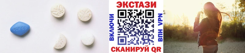 kraken рабочий сайт  Саров  Экстази XTC 