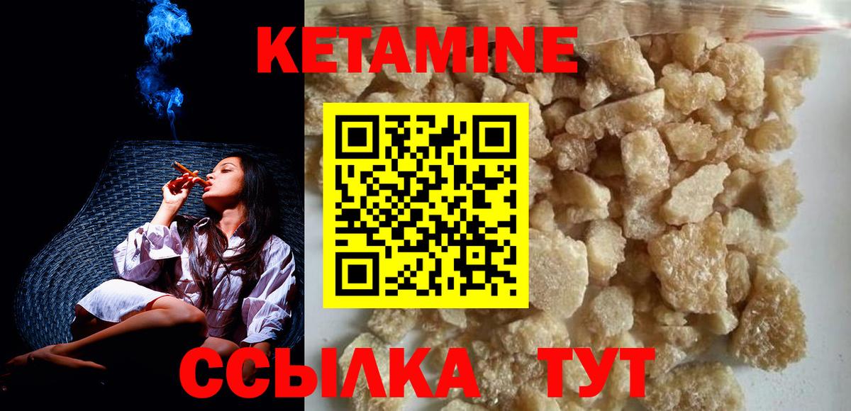 Мефедрон кристаллы  МАРИХУАНА  Сколько стоит  Гашиш  Вход с VPN  MDMA  Мефедрон  Саров  ГАШ 