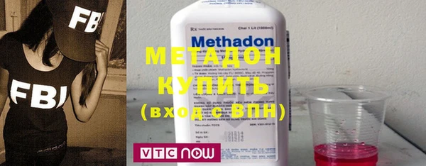 мефедрон Пересвет