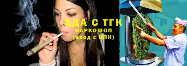mdpv Алзамай
