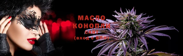 не бодяженный Покровск