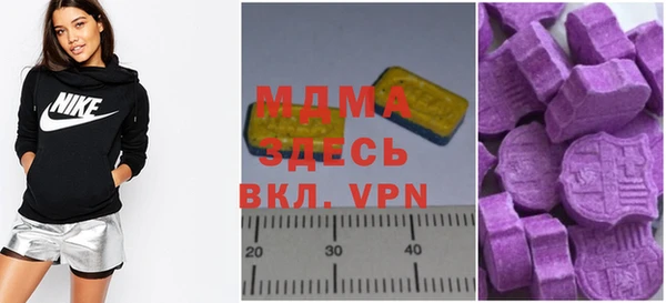 mdpv Алзамай