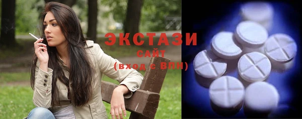 ПСИЛОЦИБИНОВЫЕ ГРИБЫ Алексеевка