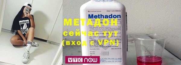 mdpv Алзамай