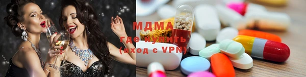 mdpv Алзамай