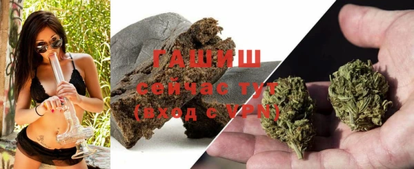 прущий лед Покачи