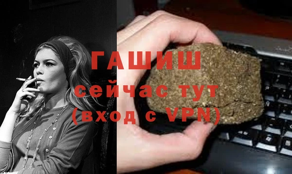 mdpv Алзамай