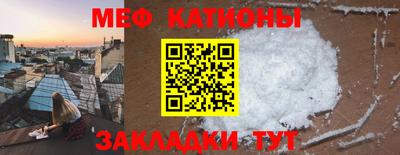 скорость Гай