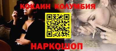 apvp Гагарин