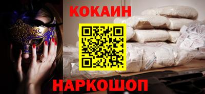 apvp Гагарин