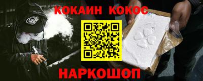 МДМА Гатчина