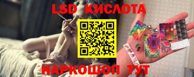 МДМА Гатчина