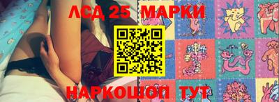 МДМА Гатчина