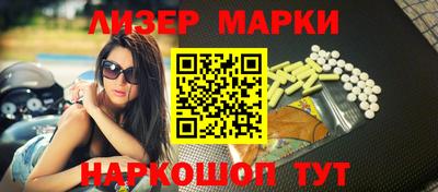 скорость Гай