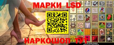 скорость Гай