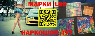 apvp Гагарин