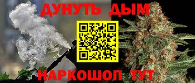 apvp Гагарин