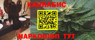 МДМА Гатчина