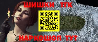 apvp Гагарин