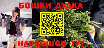 скорость Гай