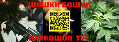 apvp Гагарин
