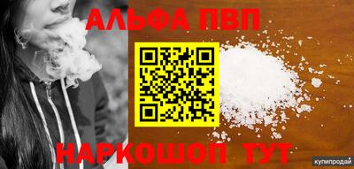 скорость Гай