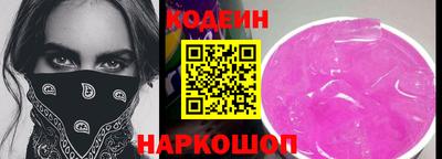 МДМА Гатчина