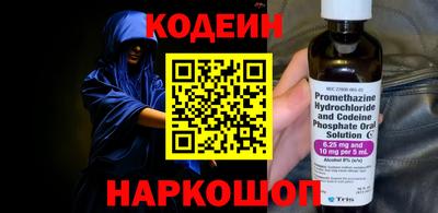 МДМА Гатчина