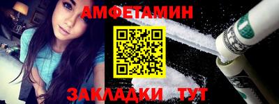 скорость Гай