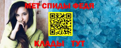 гидропоника Рузаевка