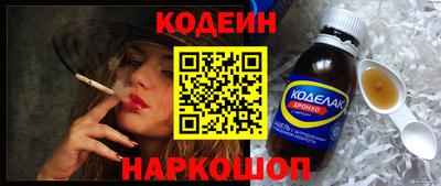 скорость Гай