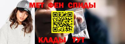 МДМА Гатчина