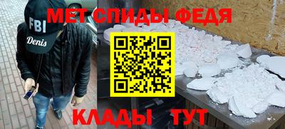 крисы Рязань