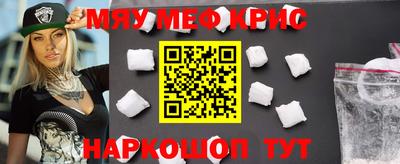 apvp Гагарин