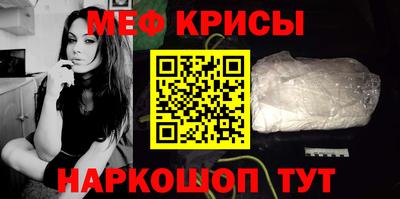 скорость Гай