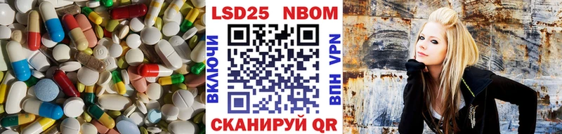 Лсд 25 экстази кислота  как найти закладки  Саров 