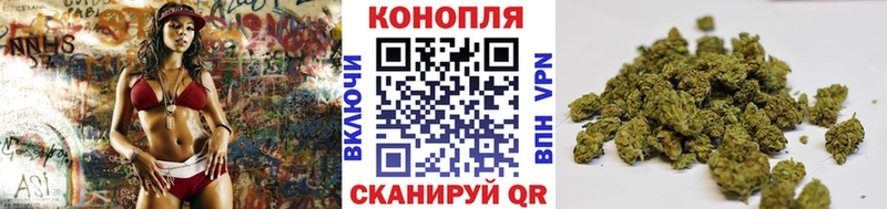 Марихуана OG Kush  Саров 